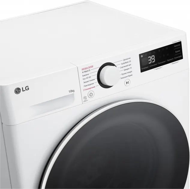 [F4Y5RS0W] Пральна машина LG F4Y5RS0W, 10кг/ 1400об./ Чорний люк