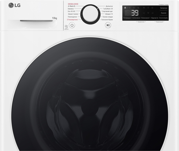 [F4Y5RS0W] Пральна машина LG F4Y5RS0W, 10кг/ 1400об./ Чорний люк