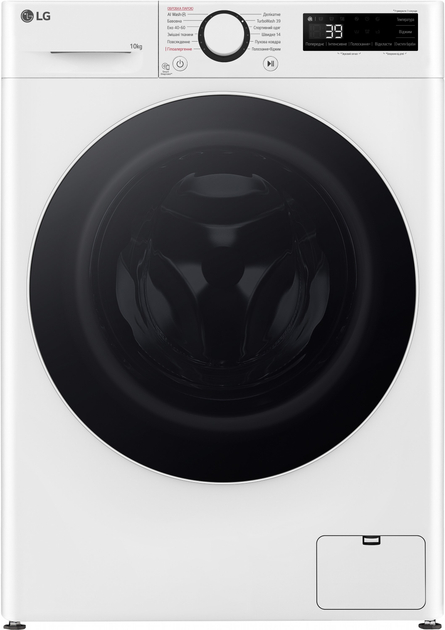 Пральна машина LG F4Y5RS0W, 10кг/ 1400об./ Чорний люк