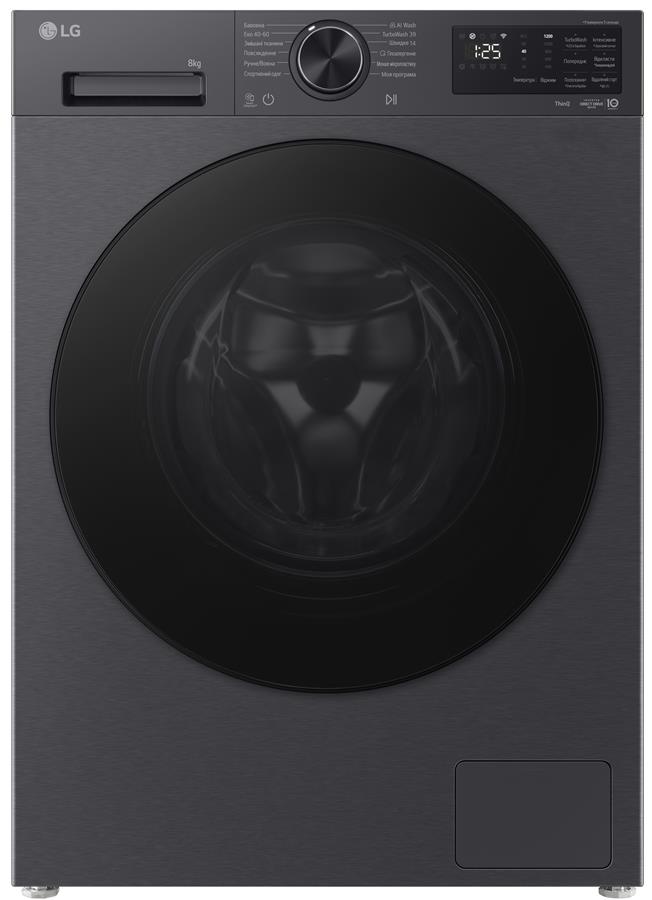 Пральна машина LG F2X5PS5M, 8кг/1200об/Функц. об-ки парою/Wi-Fi/Підсвітка барабану/Антрацит/чорн.люк