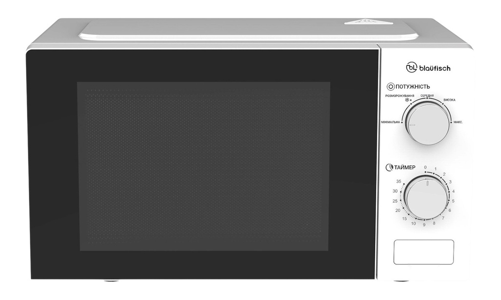 Мікрохвильова піч Blaufisch BMO-023W, 23л